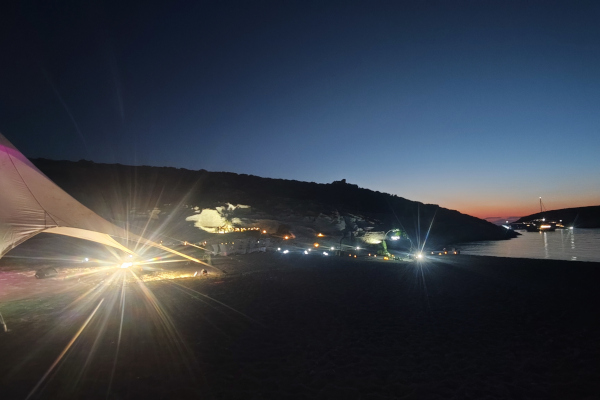 Private Beach Party